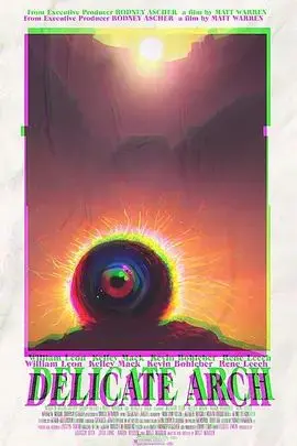《精致拱石》：这“天天向上2011”风格的“第三季”，简直是陈年老坛酸菜，越品越有味！